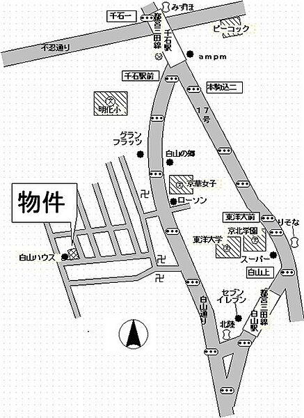 白山ヒルズ ｜東京都文京区白山4丁目(賃貸アパート1K・2階・33.79㎡)の写真 その3