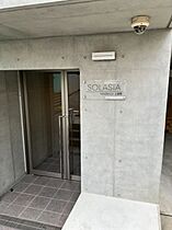 SOLASIAresidence上板橋  ｜ 東京都板橋区若木1丁目8-25（賃貸マンション1K・2階・25.00㎡） その4