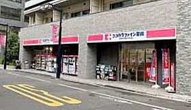 レジディア幡ヶ谷  ｜ 東京都渋谷区本町6丁目35-4（賃貸マンション1DK・2階・29.70㎡） その17