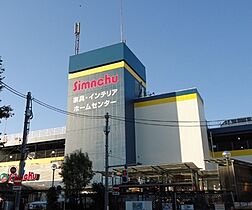 エーデル笹塚  ｜ 東京都渋谷区笹塚3丁目15-3（賃貸マンション1K・1階・24.08㎡） その26