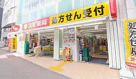 柏木の栖  ｜ 東京都新宿区北新宿2丁目14-13（賃貸アパート1LDK・3階・28.00㎡） その6