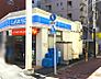 周辺：【コンビニエンスストア】ローソン 豊玉北五丁目店まで57ｍ