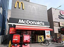 【ファーストフード】マクドナルド 浮間舟渡駅前店まで1052ｍ