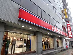 【その他】紳士服コナカ 亀戸店まで490ｍ