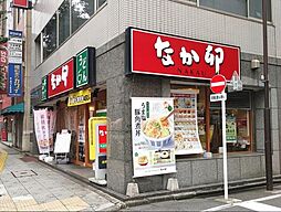 【その他】なか卯 神田須田町店まで236ｍ