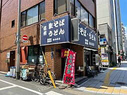 【そば・うどん】みのがさ蔵前橋通り店まで143ｍ