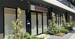 【保育園】アスク汐留保育園まで562ｍ