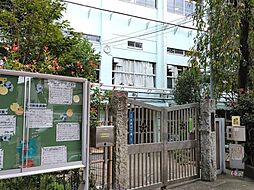 【小学校】品川区立大井第一小学校まで1361ｍ