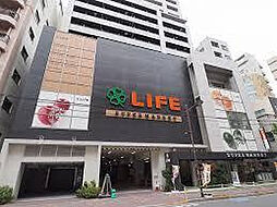 【スーパー】ライフ 新御徒町店まで236ｍ
