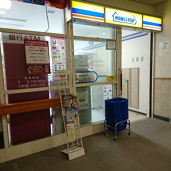 画像18:【コンビニエンスストア】ミニストップ NTT関東病院店まで315ｍ