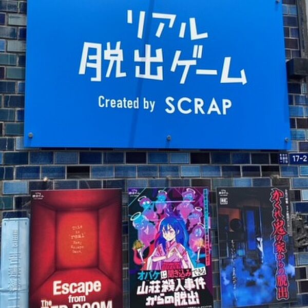 クオリタス本所吾妻橋 ｜東京都墨田区東駒形4丁目(賃貸マンション1LDK・6階・40.33㎡)の写真 その18