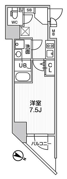 物件拡大画像