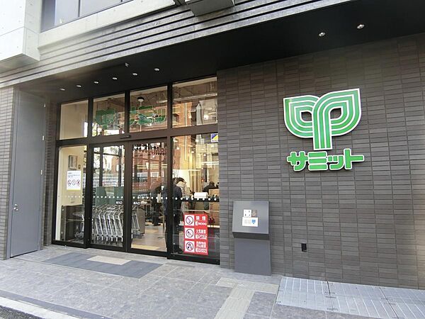 スタイリオ渋谷南平台 302｜東京都渋谷区南平台町(賃貸マンション1K・3階・22.95㎡)の写真 その19