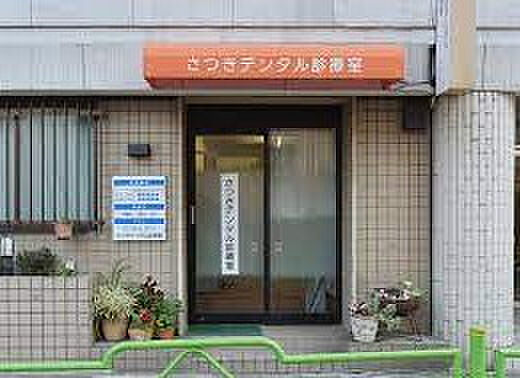 アヴェルーナ月島 601｜東京都中央区月島3丁目(賃貸マンション1R・6階・29.56㎡)の写真 その24