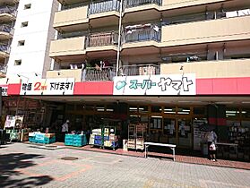 愛知県名古屋市千種区茶屋が坂１丁目（賃貸マンション1K・2階・24.88㎡） その16