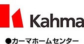 愛知県名古屋市熱田区横田１丁目（賃貸マンション1K・3階・24.94㎡） その18