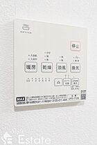 愛知県名古屋市西区枇杷島３丁目（賃貸アパート1LDK・2階・32.10㎡） その13