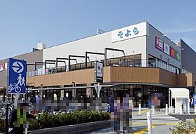 愛知県名古屋市北区上飯田北町１丁目（賃貸マンション1LDK・5階・34.40㎡） その19