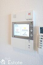 愛知県名古屋市北区上飯田北町１丁目（賃貸マンション1LDK・5階・34.40㎡） その12