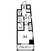 愛知県名古屋市中区栄５丁目（賃貸マンション1K・3階・27.42㎡） その2