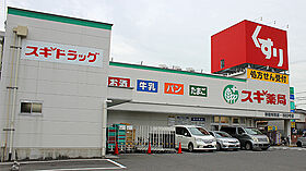 愛知県名古屋市昭和区御器所３丁目（賃貸マンション1LDK・2階・29.49㎡） その16