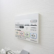 愛知県名古屋市西区浅間２丁目（賃貸マンション2LDK・4階・63.34㎡） その13