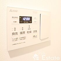 愛知県名古屋市千種区千種２丁目（賃貸マンション1K・8階・24.03㎡） その13