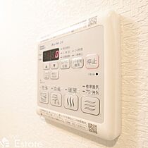 愛知県名古屋市千種区内山３丁目（賃貸マンション1R・11階・23.00㎡） その13