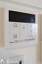 愛知県名古屋市西区枇杷島３丁目（賃貸アパート1LDK・2階・32.10㎡） その21