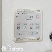 愛知県名古屋市千種区内山３丁目（賃貸マンション1K・5階・28.71㎡） その13