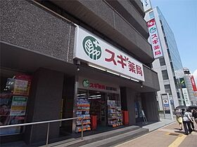 愛知県名古屋市熱田区波寄町（賃貸マンション1R・1階・28.69㎡） その18