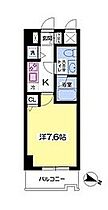 愛知県名古屋市中区新栄１丁目（賃貸マンション1K・5階・24.55㎡） その2