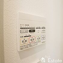 愛知県名古屋市北区下飯田町３丁目（賃貸アパート1LDK・3階・30.51㎡） その22