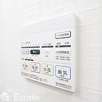 愛知県名古屋市西区幅下２丁目（賃貸マンション1K・3階・29.00㎡） その13