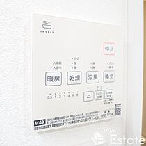 愛知県名古屋市南区道徳北町１丁目（賃貸アパート1LDK・2階・31.60㎡） その13