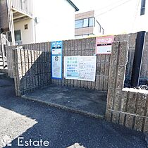 愛知県名古屋市北区志賀町２丁目（賃貸マンション1LDK・2階・40.08㎡） その26