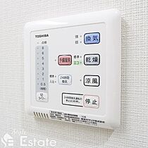 愛知県名古屋市千種区千種２丁目（賃貸マンション1LDK・2階・52.53㎡） その13