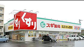 愛知県名古屋市瑞穂区膳棚町３丁目（賃貸アパート1K・1階・25.22㎡） その17