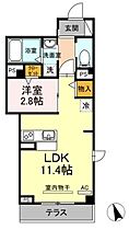 愛知県名古屋市中区橘１丁目（賃貸マンション1LDK・2階・36.74㎡） その2