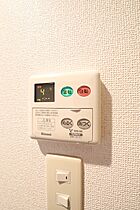 愛知県名古屋市北区平安２丁目（賃貸マンション1R・6階・30.00㎡） その23