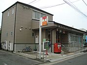 名古屋市立緑市民病院（2600m）