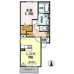 ヴィラ小曲輪 2階