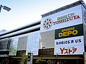YOSHIZUYA（ヨシヅヤ） 名古屋名西店（752m）