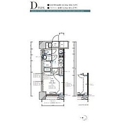 ディアレイシャス名古屋大須通 4階