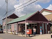 今伊勢郵便局（1173m）