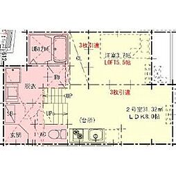 ハーモニーテラス栄イースト 2階/202