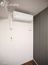 アイナ ルアナ ウル 303 ｜ 愛知県名古屋市中村区塩池町１丁目（賃貸アパート1LDK・3階・35.40㎡） その26