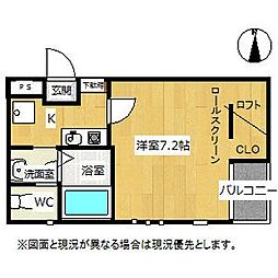 House C Cube 2階/202