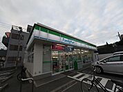 ファミリーマート 中村森田町店（341m）