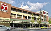 ヤマナカ 安田店（818m）